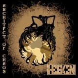 Hesken