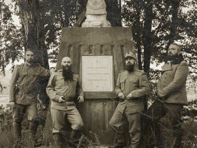 1914