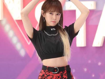 BORA
