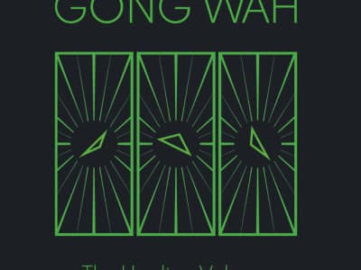Gong Wah