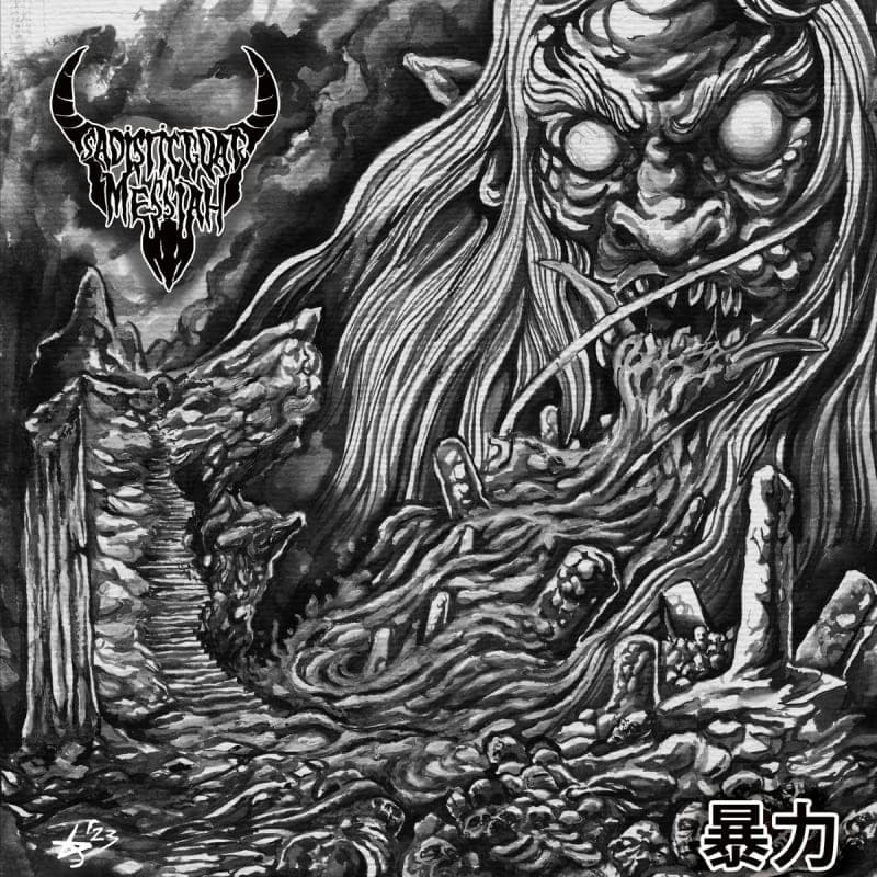 Sadistic Goatmessiah