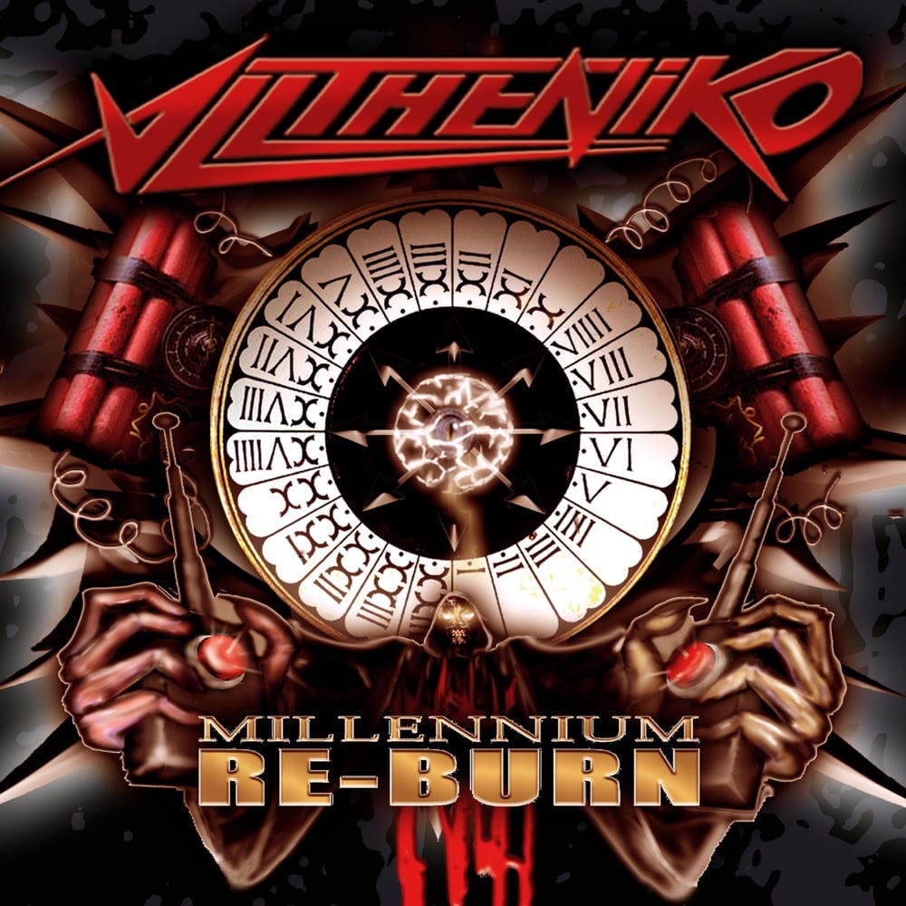 Alltheniko