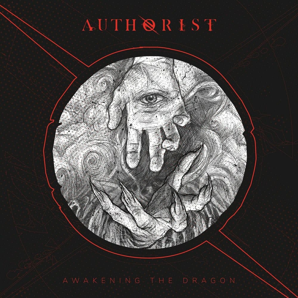 Authorist
