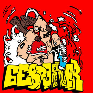 Gebretter