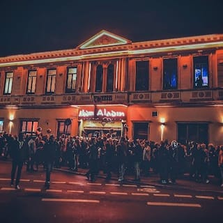 Aladin Music Hall
