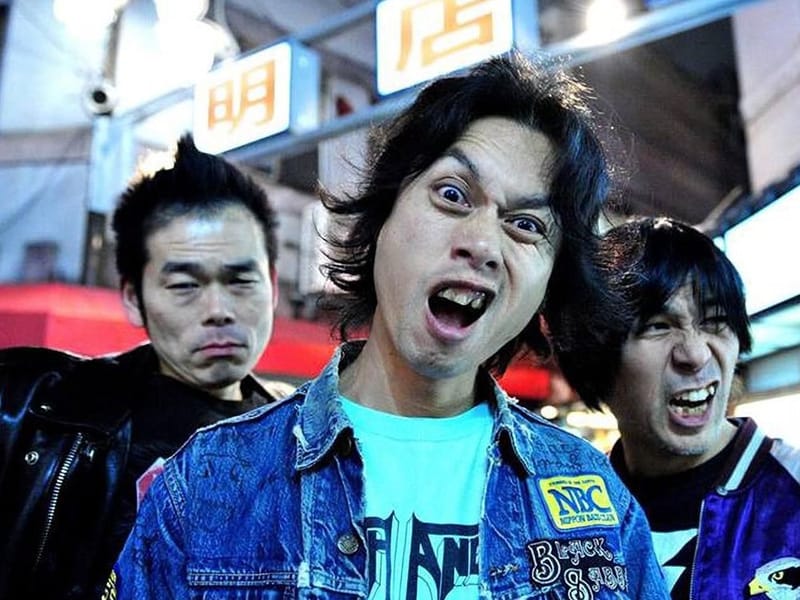 Electric Eel Shock
