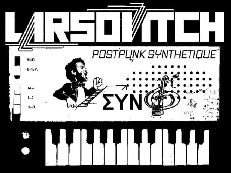 Larsovitch