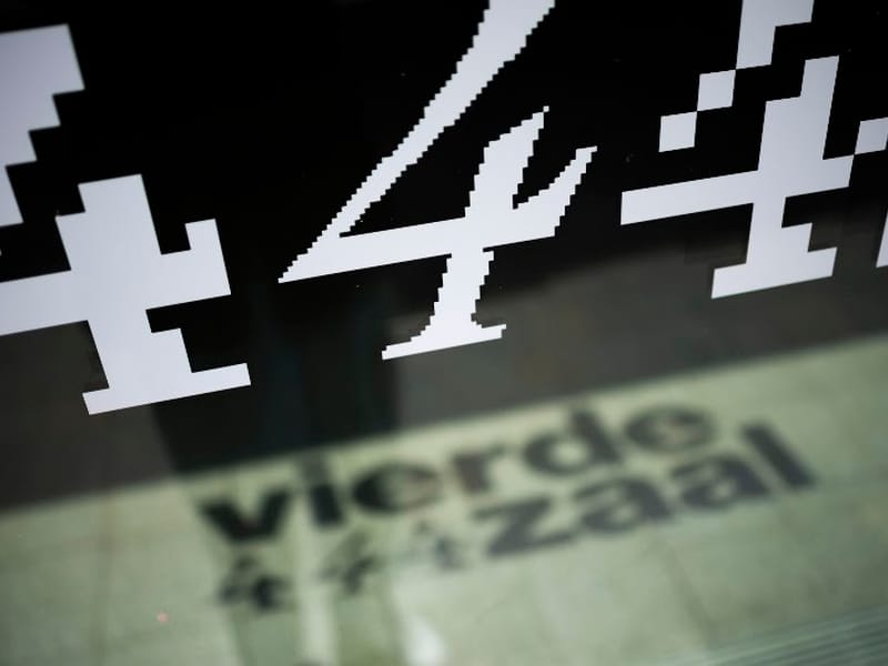 Vierde Zaal